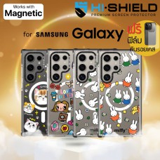 (แถมฟิล์มเคส) เคส HiShield Shockproof สำหรับ Samsung Galaxy S25 Ultra / S24 Ultra