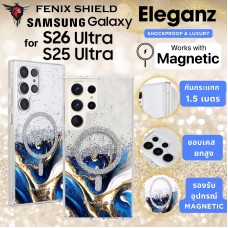 เคสสายมู FenixShield Eleganz LAPIS LAZULI สำหรับ Galaxy S26 Ultra / S25 Ultra