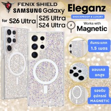 เคส FenixShield Eleganz SAPPHIRE SPARKLE สำหรับ Galaxy S26 Ultra / S25 Ultra / S24 Ultra