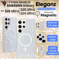 เคส FenixShield Eleganz IRIDESCENT SPARKLE สำหรับ Galaxy S26 Ultra / S25 Ultra / S24 Ultra