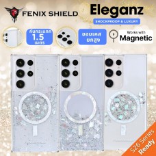 เคสสายมู FenixShield Eleganz SILVER STARDUST MagSafe สำหรับ Samsung Galaxy S26 / S25 / S24 / S23 / S22 / Ultra / Plus