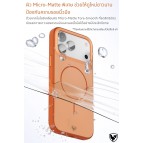 เคส FenixShield Helios Magnetic / Stand สำหรับ iPhone 18 / 17 / 17 Pro / 17 Pro Max / 16