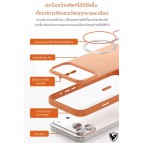 เคส FenixShield Helios Magnetic / Stand สำหรับ iPhone 18 / 17 / 17 Pro / 17 Pro Max / 16