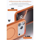 เคส FenixShield Helios Magnetic / Stand สำหรับ iPhone 18 / 17 / 17 Pro / 17 Pro Max / 16