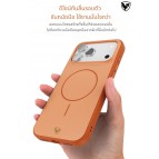 เคส FenixShield Helios Magnetic / Stand สำหรับ iPhone 18 / 17 / 17 Pro / 17 Pro Max / 16