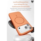 เคส FenixShield Helios Magnetic / Stand สำหรับ iPhone 18 / 17 / 17 Pro / 17 Pro Max / 16