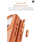 เคส FenixShield Helios Magnetic / Stand สำหรับ iPhone 18 / 17 / 17 Pro / 17 Pro Max / 16