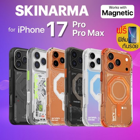 (แถมฟิล์ม) เคส SKINARMA  [ Magma | Spectra | Myst | Sonix | Vigor ]  สำหรับ iPhone 17 Pro / 17 Pro Max