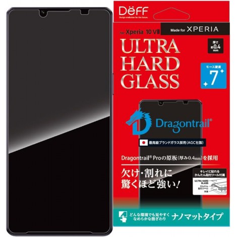 ฟิล์มกระจก Deff Ultra Hard Glass สำหรับ SONY Xperia 1 VII / 10 VII / 1 VI / 1 V / 1 IV (สินค้าจากญี่ปุ่น) 