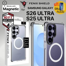 (แถมฟิล์ม) เคส FenixShield Extreme Shockproof สำหรับ Samsung Galaxy S26 Ultra / S25 Ultra (แถมฟิล์ม) เคส FenixShield Extreme Shockproof สำหรับ Samsung Galaxy S26 Ultra / S25 Ultra