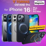 เคส TORRAS OSTAND PRO Series สำหรับ iPhone 16 / Plus / Pro / Pro Max
