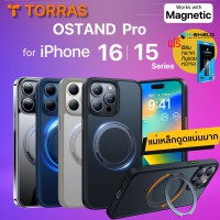 (แถมฟิล์มกระจก) เคส TORRAS OSTAND PRO Series สำหรับ iPhone 16 / Plus / Pro / Pro Max / 15 Pro Max