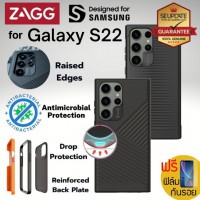 (ลดล้างสต็อค) (แถมฟิล์ม) เคส Samsung ZAGG GEAR4 Denali / Havana สำหรับ Samsung Galaxy S22