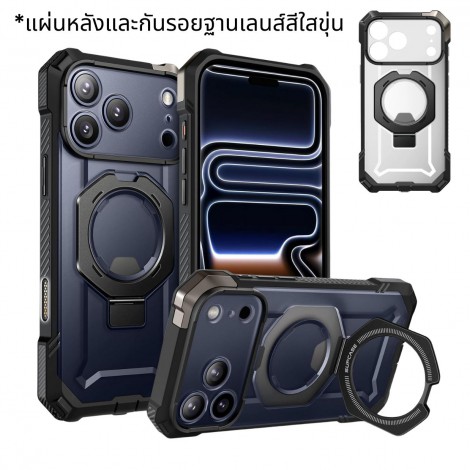(แถมฟิล์ม) เคส SUPCASE Unicorn Beetle Grip สำหรับ iPhone Air / 17 / 16e / 16 / Plus / Pro / Max