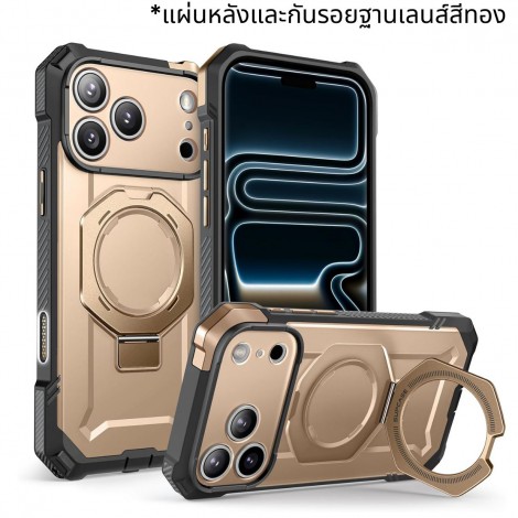 (แถมฟิล์ม) เคส SUPCASE Unicorn Beetle Grip สำหรับ iPhone Air / 17 / 16e / 16 / Plus / Pro / Max