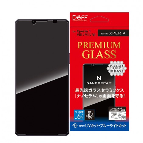 ฟิล์มกระจก Deff Premium Glass สำหรับ SONY Xperia 1 VIII / 1 VII / 1 VI