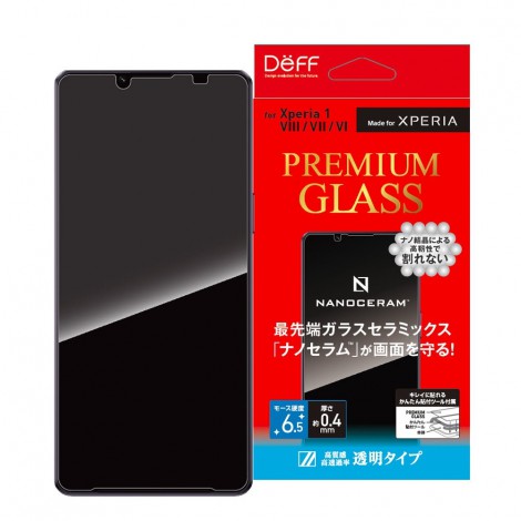 ฟิล์มกระจก Deff Premium Glass สำหรับ SONY Xperia 1 VIII / 1 VII / 1 VI