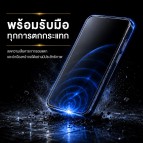 ฟิล์มกระจก Deff Premium Glass สำหรับ SONY Xperia 1 VIII / 1 VII / 1 VI