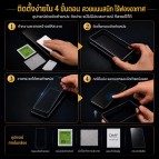 ฟิล์มกระจก Deff Premium Glass สำหรับ SONY Xperia 1 VIII / 1 VII / 1 VI