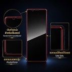 ฟิล์มกระจก Deff Premium Glass สำหรับ SONY Xperia 1 VIII / 1 VII / 1 VI