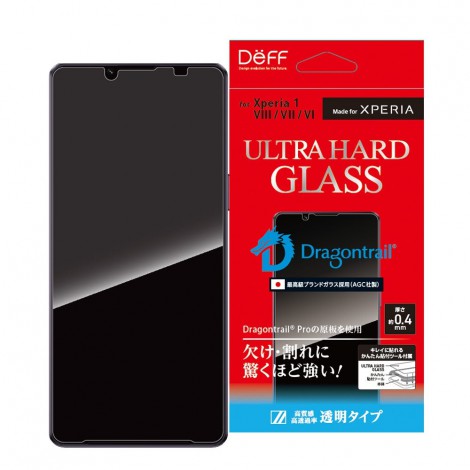 ฟิล์มกระจก Deff Ultra Hard Glass สำหรับ SONY Xperia 1 VIII / 1 VII / 10 VII / 1 VI / 1 V / 1 IV