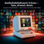 Divoom MiniToo ลำโพงบลูทูธ Pixel Art Retro ของแต่งโต๊ะ