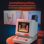 Divoom MiniToo ลำโพงบลูทูธ Pixel Art Retro ของแต่งโต๊ะ