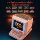 Divoom MiniToo ลำโพงบลูทูธ Pixel Art Retro ของแต่งโต๊ะ