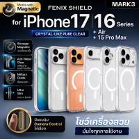 เคส FenixShield Crystal Hybrid III (Mark3) สำหรับ iPhone 17 / 16 / 15 / Air / Plus / Pro / Max