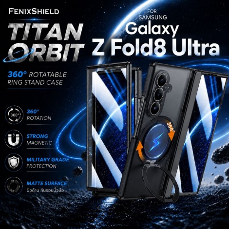 เคส พร้อมฟิล์มกระจก FenixShield TITAN Orbit สำหรับ Samsung Galaxy Z Fold8 Ultra เคส พร้อมฟิล์มกระจก FenixShield TITAN Orbit สำหรับ Samsung Galaxy Z Fold8 Ultra