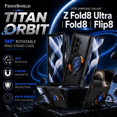 เคส พร้อมฟิล์มกระจก FenixShield TITAN Orbit สำหรับ Samsung Galaxy  Z Fold8 / Fold8 Ultra / Flip8