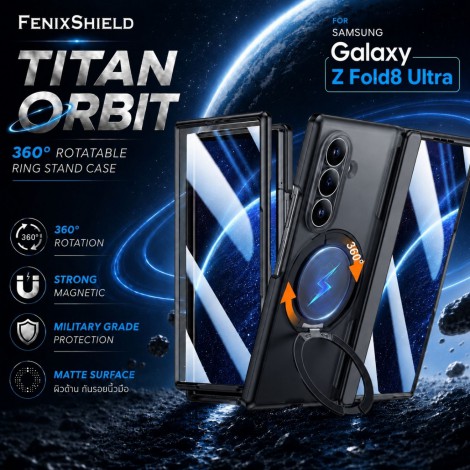เคส พร้อมฟิล์มกระจก FenixShield TITAN Orbit สำหรับ Samsung Galaxy Z Fold8 Ultra เคส พร้อมฟิล์มกระจก FenixShield TITAN Orbit สำหรับ Samsung Galaxy Z Fold8 Ultra