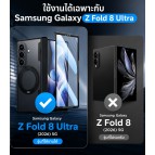 เคส พร้อมฟิล์มกระจก FenixShield TITAN Orbit สำหรับ Samsung Galaxy Z Fold8 Ultra
