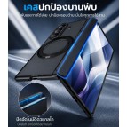 เคส พร้อมฟิล์มกระจก FenixShield TITAN Orbit สำหรับ Samsung Galaxy Z Fold8 Ultra