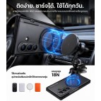 เคส พร้อมฟิล์มกระจก FenixShield TITAN Orbit สำหรับ Samsung Galaxy Z Fold8 Ultra