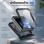 เคส พร้อมฟิล์มกระจก FenixShield TITAN Stand สำหรับ Samsung Galaxy Z Fold8 / Fold8 Ultra / Flip8 / Flip7