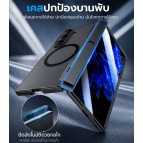 เคส พร้อมฟิล์มกระจก FenixShield TITAN Stand สำหรับ Samsung Galaxy Z Fold8 / Fold8 Ultra / Flip8 / Flip7