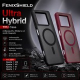 เคส FenixShield Ultra Hybrid TPU Case สำหรับ SONY Xperia 1 VIII / 1 VII / 1 VI / 1 V
