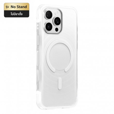 (แถมสติกเกอร์) เคส FenixShield Vortex Air สำหรับ iPhone 17 / 17 Pro / 17 Pro Max / 16 Pro Max