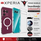 เคส FenixShield Anti-Shock TPU Case สำหรับ SONY Xperia 1 / 5 / 10 / VIII / VII / VI / V / IV / III / II / Pro-I