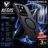 (แถมฟิล์มกระจก) เคส FenixShield Aegis Magnetic Armor สำหรับ SONY Xperia 1 VIII (Mark 8)