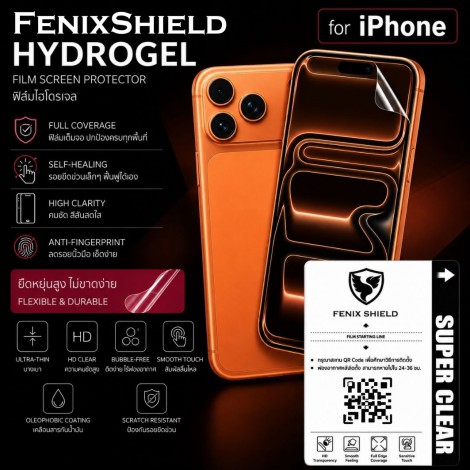 ฟิล์ม FenixShield Hydrogel สำหรับ iPhone ทุกรุ่น เช่น 17 / 16 / 15 / 14 / 13 / 12 / 11 / Pro Max / Plus / Pro / mini ฟิล์ม FenixShield Hydrogel สำหรับ iPhone ทุกรุ่น เช่น 17 / 16 / 15 / 14 / 13 / 12 / 11 / Pro Max / Plus / Pro / mini