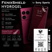 ฟิล์ม FenixShield Hydrogel สำหรับ SONY Xperia ทุกรุ่น เช่น 1 / 5 / 10 / VIII / VII / VI / V / IV / III / II / Pro-I 