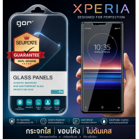 (2 ชิ้น) ฟิล์มกระจก GOR สำหรับ SONY Xperia 1 / 5 / 10 / VIII / VII / VI / V / IV / III / II / Pro I / XZ / XZ2 Premium