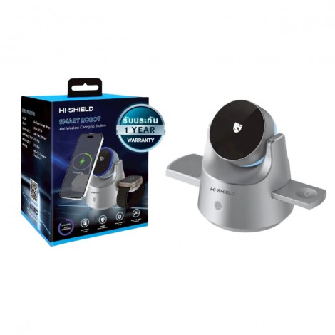 HI-SHIELD Smart Robot 4-in-1 Wireless Charging Station - แท่นชาร์จไร้สายอัจฉริยะ