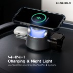 HI-SHIELD Smart Robot 4-in-1 Wireless Charging Station - แท่นชาร์จไร้สายอัจฉริยะ