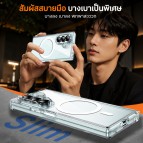 เคส HiShield Magnetic Shield / Crystal Shield สำหรับ Samsung Galaxy Z Fold8 / Fold8 Ultra / Flip8