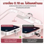 สายคล้องมือถือ / สายสะพาย Premium Pearl Phone Wrist Strap / Crossbody Chain