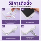 สายคล้องมือถือ / สายสะพาย Premium Pearl Phone Wrist Strap / Crossbody Chain