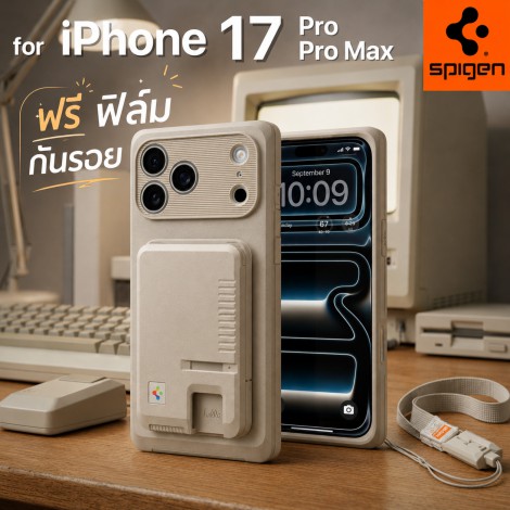 (แถมฟิล์ม) เคส SPIGEN Classic LS (Mag Fit) สำหรับ iPhone 17 Pro / 17 Pro Max (แถมฟิล์ม) เคส SPIGEN Classic LS (Mag Fit) สำหรับ iPhone 17 Pro / 17 Pro Max